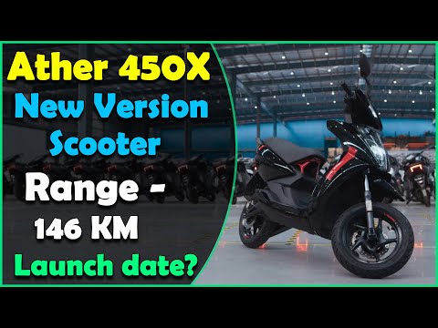 Ather Energy New Electric Scooter...!! | Range 146 KM | Latest News | Electric Vehicles