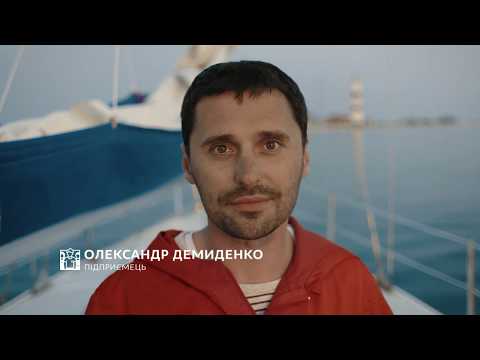 Яхтинг. Україна. Моя країна
