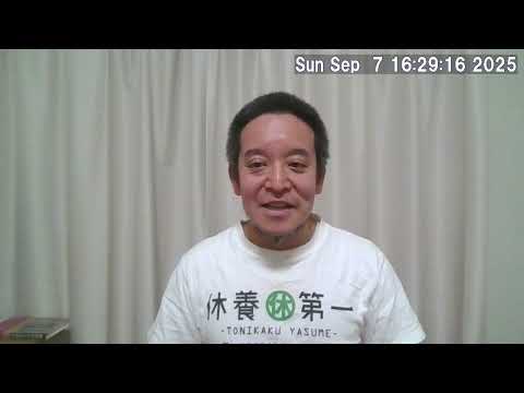 石破首相が辞任の意向との報道　次期総裁は小泉進次郎さんが有力視される根拠について
