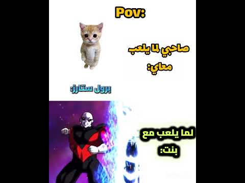 اشتراك في القناة قربنا 100مشترك🤍🫶 #لاتنسوا_الاشتراك_في_القناة_وتفعيل_الجرس #brawlstars #اكسبلور