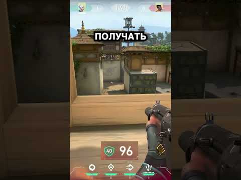 Это делает PHOENIX-а непобедимым на Haven в VALORANT / ВАЛОРАНТ