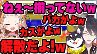 黒井しば | VTuberチャンネル登録者数