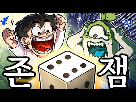 🔥리뷰 851개중 850개가 극찬🔥 