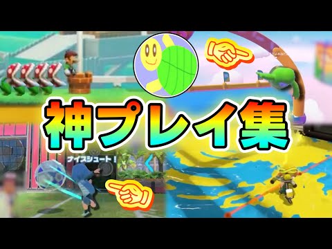 しゅうゲームズ 神プレイ集 6【まとめ動画 切り抜き】