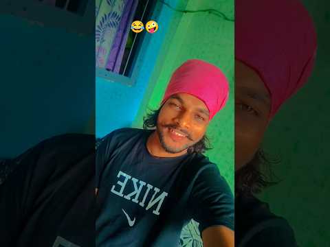 खैनी _😂🤪 #funny #comedy #hometech #techlover #ytshortsvideo #subscribemychannel