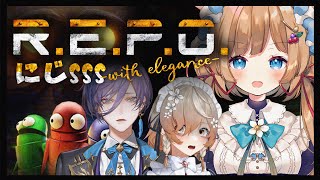 【R.E.P.O】#にじSSS で初のホラーの世界👻⁉️わたくし完全初見はわわ…😶‍🌫️with 榊ネス、Klara Charmwood【#
