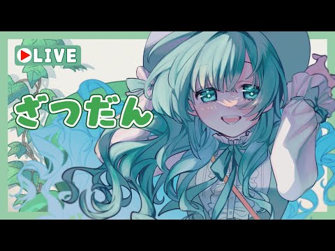 thumbnail_KUbCnOKdPuw