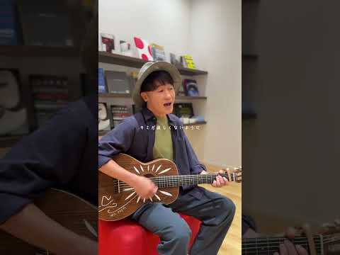 タカラモノ #ナオトインティライミ #naoto #ナオト #タカラモノ