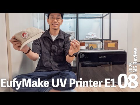 世界が広がる！EufyMake UV Printer E1でオリジナルグッズ作り