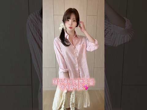 테무깡💗 <strong>Temu</strong> 회원 130,000원 쿠폰팩 할인 코드: [kat8857](검색창에 코드 입력시 제품 확인·구매 가능)