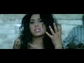 MV เพลง Rehab - Amy Winehouse