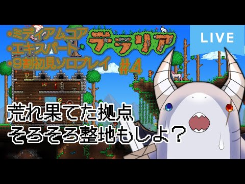thumbnail_KUpdKf5T_Uw