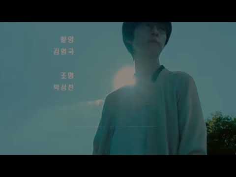 البطل الضعيف الجزء الثاني قريبا❤️😭. #foryou #كدراما #الخارق #البطل الضعيف