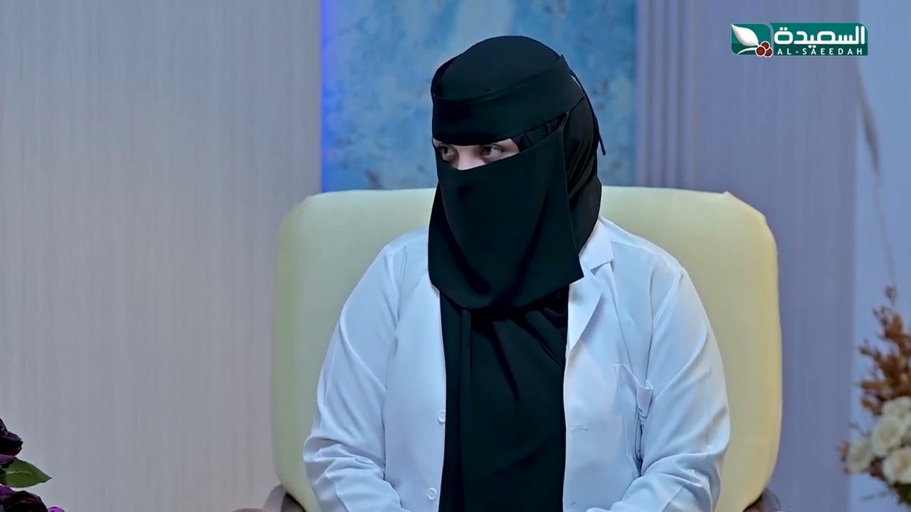 قناة السعيدة