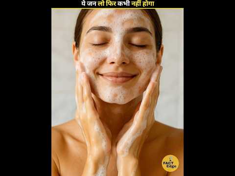 Reasons of Pimples 🤯#shorts #facts