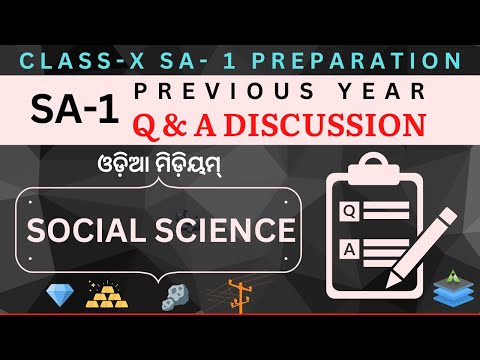 SA- 1 Exam Class 10 Social Science Previous Year Questions Discussion Session -2  | Aveti Learning |