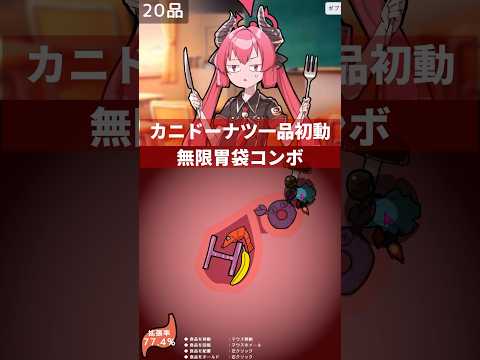 けんぼー - Vtuberデータベース｜Vtuber post【Vポス】