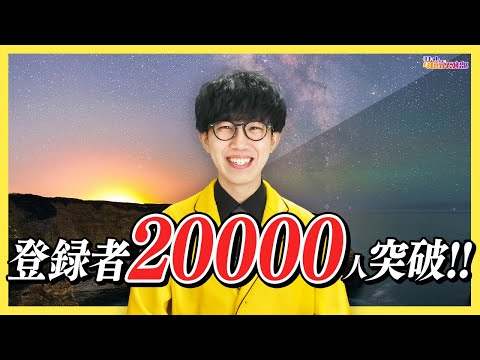 thumbnail_KW1ntlRA6vI