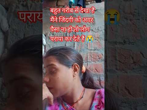 happy shashikala #channel 👉subscribe 👍👍👍👍👍