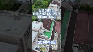 유튜브이미지