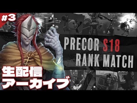 朝といえばリッパーよ【第五人格】