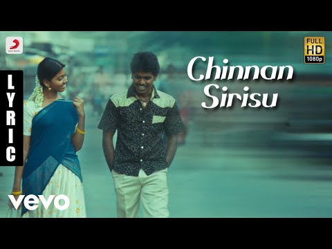 Kungumapoovum Konjumpuraavum - Chinnan Sirisu Tamil Lyric | Yuvanshankar Raja - UCTNtRdBAiZtHP9w7JinzfUg