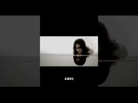 「HOME」Official Music Video #Shorts