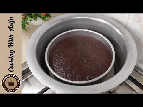 CAKE IN PAN WITHOUT OVEN | 