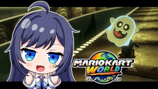 【マリオカートワールド】最高9436 配信外でピーク更新したアホ【VTuber／八千代るる】