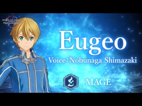 SWORD ART ONLINE Fractured Daydream — Eugeo Trailer