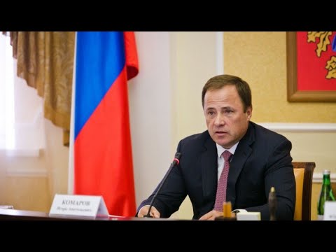 Полпред президента в ПФО посетил Самарскую область