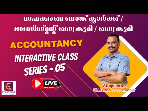 CSEB YOUTUBE CLASS SERIES 05  - LIVE INTERACTIVE CLASS ACCOUNTANCY