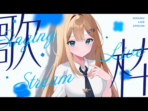 【 #歌枠 / Karaoke 】ゲリラ!歌う曲ぜんぶずとまよです。 #shorts 【藍メイメ #Vtuber】