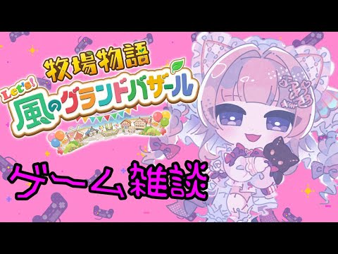 thumbnail_KXa46X8gff4