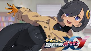 グランドフィーナーレ！ありがとうポケモンXY！！｜お絵描きポケモンXY part15 #伊東ライフ