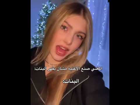 ❤️لايك حبيباتي