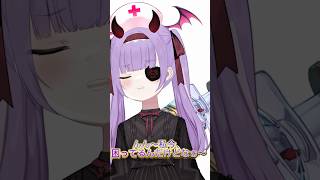 【ん~困ったなぁ…】#shorts #新人vtuber #vtuber準備中 #可愛い #kawaii #吸血鬼vtuber #ナースvtu