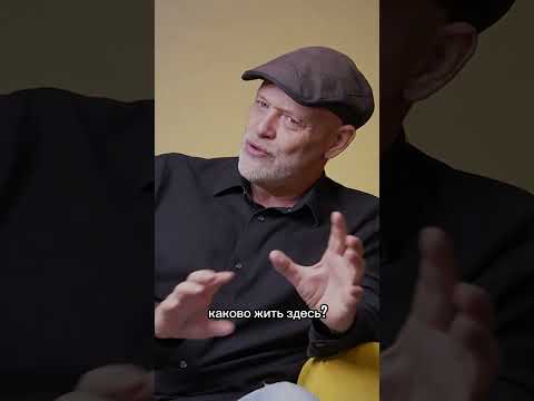 Что говорили американцу родственники, когда он ехал в Россию