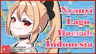 【TALKARAOKE】80 TAHUN ULANG TAHUN INDONESIA! Mari bernyanyiiiii