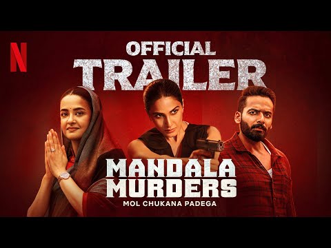 Mandala Murders