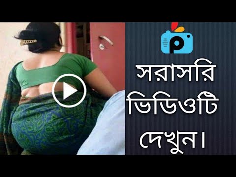 1Minute Photo Edit | Background Color Chenge Step By Step | PicsArt Photo Editing #100