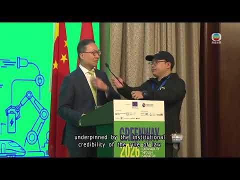 EU Ambassador says European businesses will continue to invest in HK｜TVB News｜2026/06/23