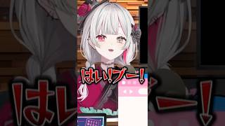 ソフィア・ヴァレンタインを取り合う石神のぞみと倉持めると #にじさんじ #にじ公式切り抜き 【にじさんじ公式切り抜きチャンネル】