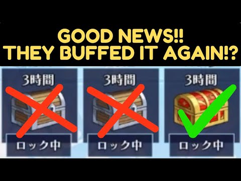Good News! It's Time To Spam This Thing!! - Brave Frontier Legion