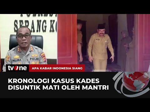 Mantri Suntik Mati Kades Ditetapkan Sebagai Tersangka - TvOne