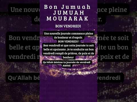 Bon Jumuah Bon vendredi Jumuah Moubarak #trending #quran #viral
