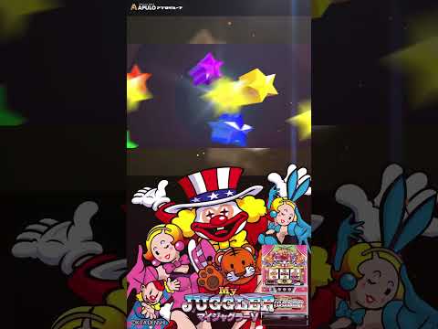 【マイジャグラーV】グループ全店オススメ!