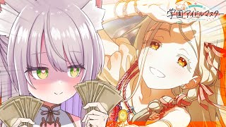 【ガチャ】篠澤広STEP3クリアしました。迎える準備は万全です。【学園アイドルマスター】