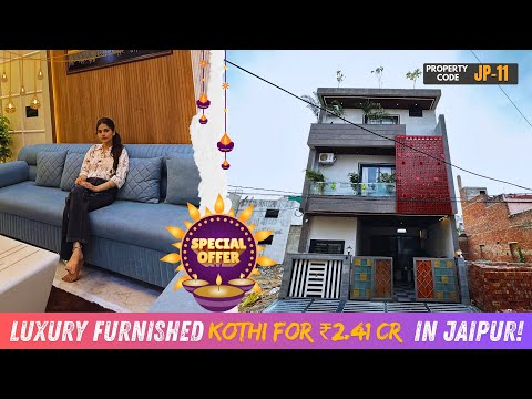 25x50 का शानदार G+2 लग्जरी विला | FOR SALE Fully Furnished, Terrace Garden | Vaishali Nagar, Jaipur