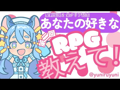 thumbnail_KZezK997nR0